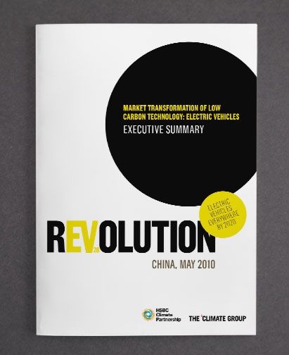 TCG EV20 report cover full